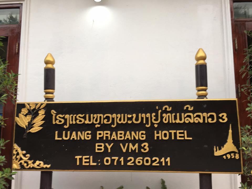 Luang Prabang Hostel Eksteriør billede
