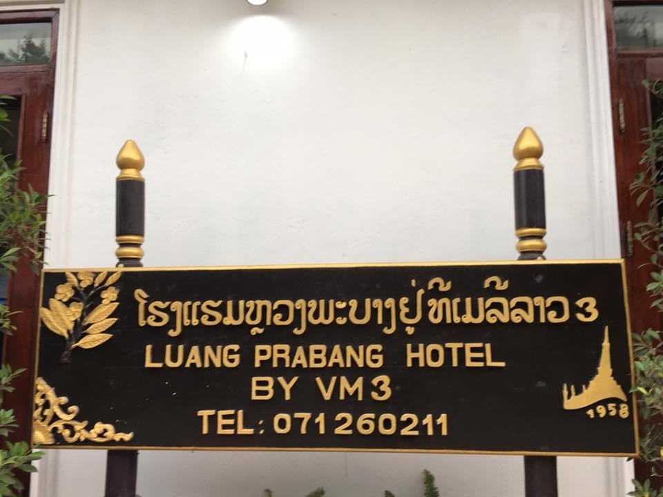 Luang Prabang Hotel Eksteriør billede